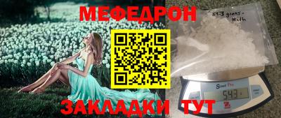 кокаин колумбия Нальчик