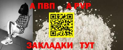 кокаин колумбия Нальчик