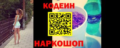 твердый Нарткала