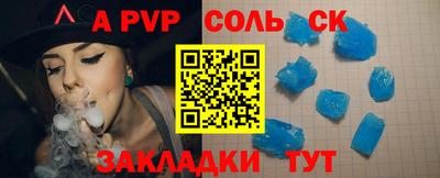 кокаин колумбия Нальчик
