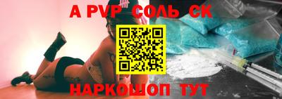 кокаин колумбия Нальчик