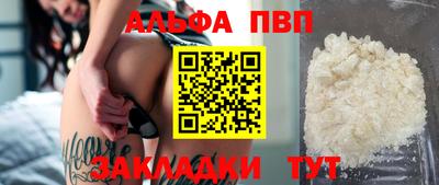 твердый Нарткала