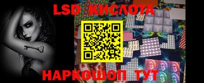 меф VHQ Наро-Фоминск