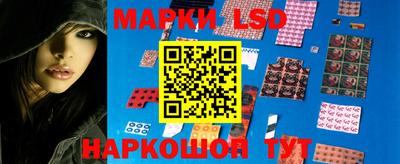 кокаин колумбия Нальчик