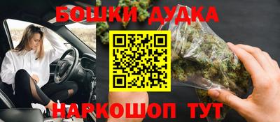 кокаин колумбия Нальчик