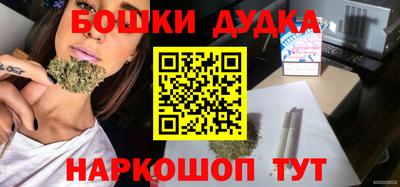 кокаин колумбия Нальчик