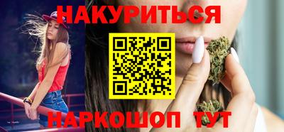 кокаин колумбия Нальчик