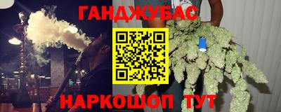 твердый Нарткала