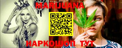 твердый Нарткала