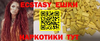 твердый Нарткала