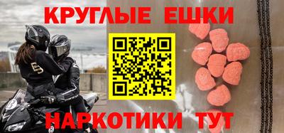 твердый Нарткала