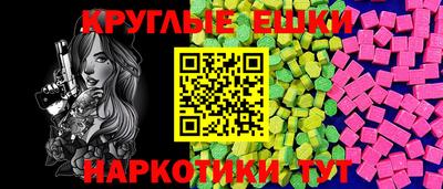 кокаин колумбия Нальчик