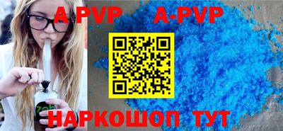 кокаин колумбия Нальчик