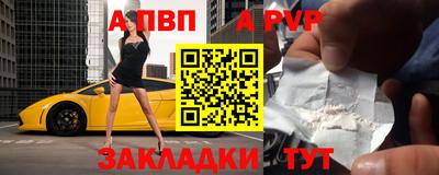 твердый Нарткала