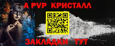 кокаин колумбия Нальчик