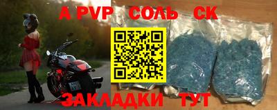 твердый Нарткала