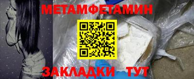 твердый Нарткала