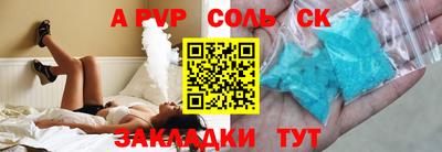 твердый Нарткала