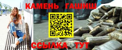 кокаин колумбия Нальчик