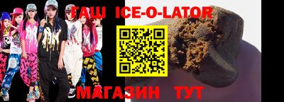 твердый Нарткала