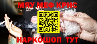 твердый Нарткала