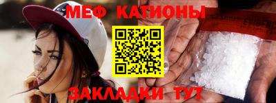 кокаин колумбия Нальчик