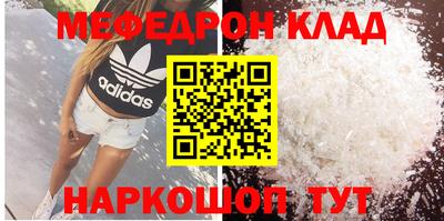 кокаин колумбия Нальчик